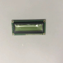 16X2�ַ� 1602A LCDҺ���� 3.3v