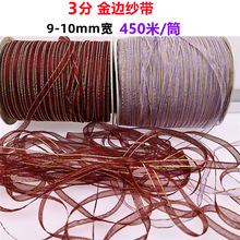 1cm��߅ѩ���������決�z������п����Y���bʎ���Y����