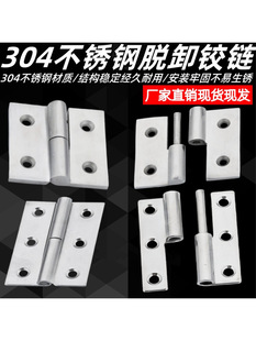 ���P�304Óж��퓿ɲ�жʽ�q朷��w��퓙��Tƽ�_��� 늙����q�