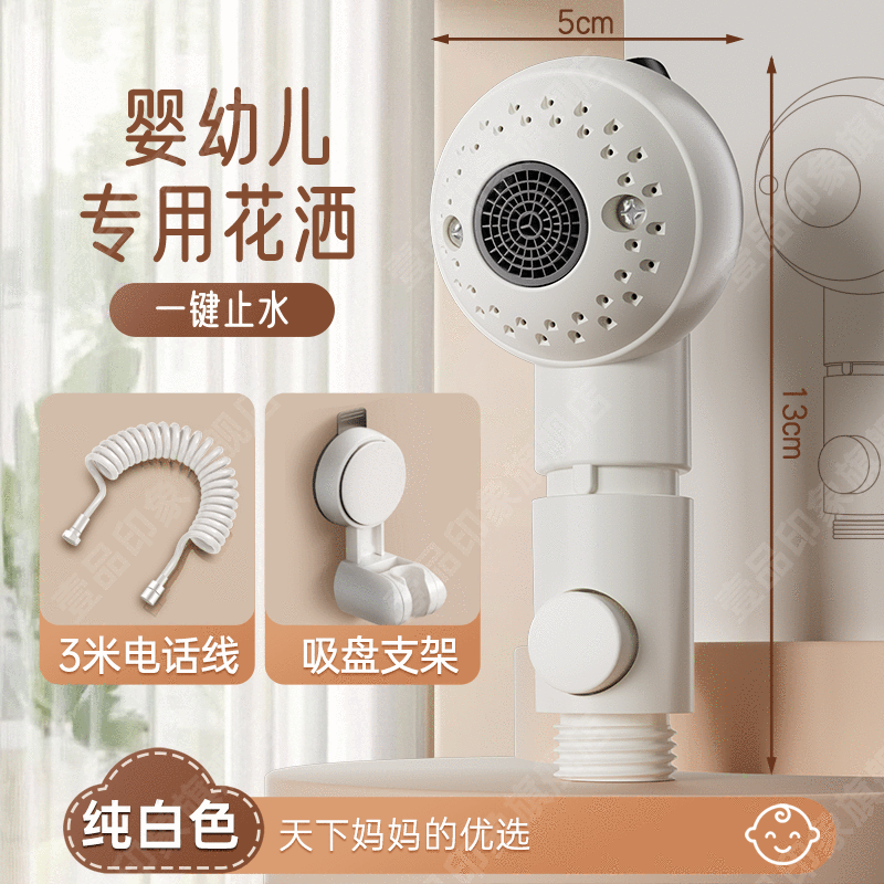 ͯͷӤרԡͷϴԡϴƨϴͷͷ