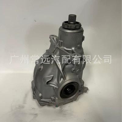 Differential assembly Bmw Differential G05 G08
