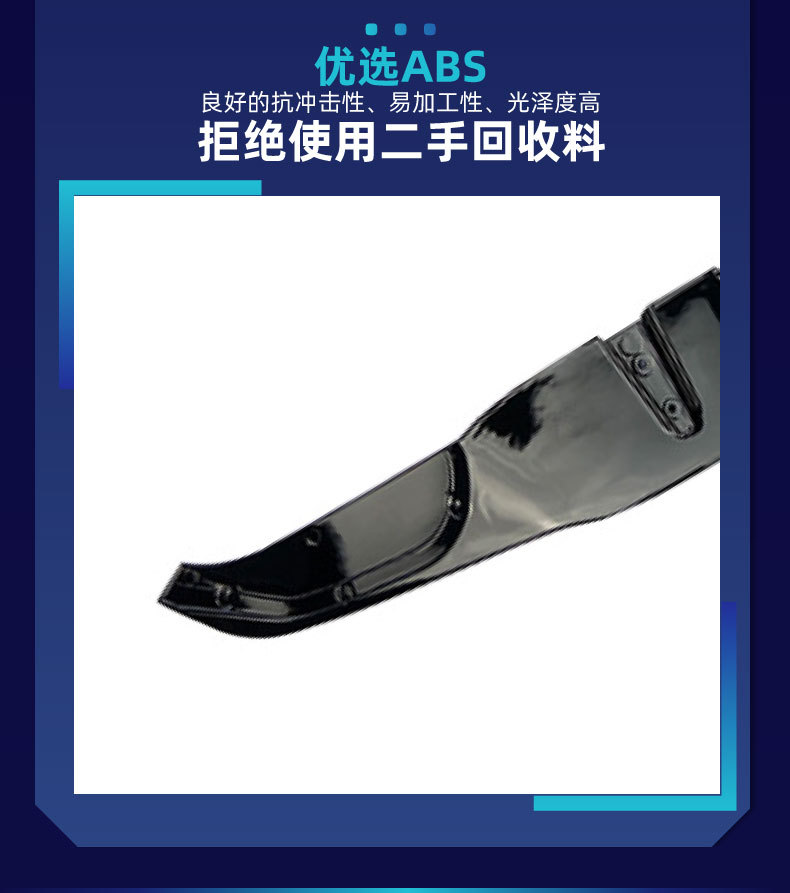 Suitable for Mercedes-Benz a W177 A35 A45 2018+ Amg Tail Spoiler Tail Lip Rear Lip Surround Modification Parts