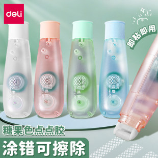 �����c�c�z�W����������ʽ�p���c���z��ͯ�ֹ�DIY���~�c���z��