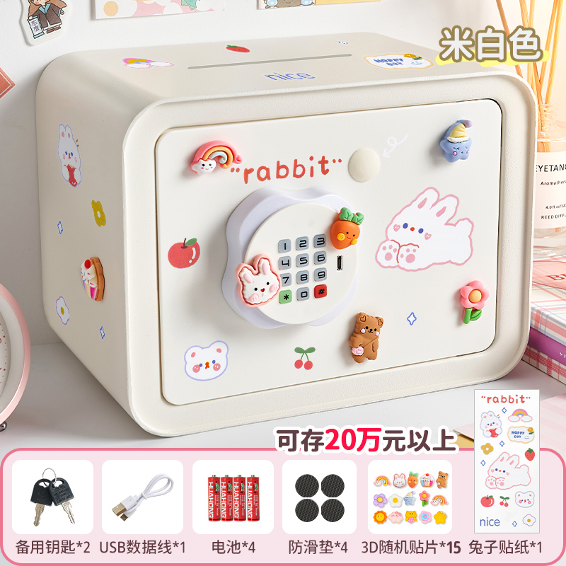 Las niñas pueden ahorrar dinero para niños en el nuevo 2024 solo en la caja fuerte, la contraseña, el cajón de ahorros para niños, la capacidad grande