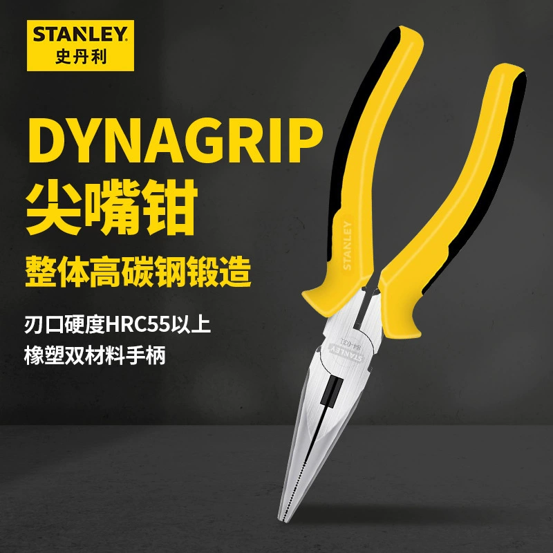 STANLEY Stanley плоскогубцы с игольчатыми носами, многофункциональные плоскогубцы для зачистки проводов, антикоррозийные плоскогубцы 6inch 8inch 84031-8-23