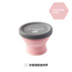 Sakura powder small cup