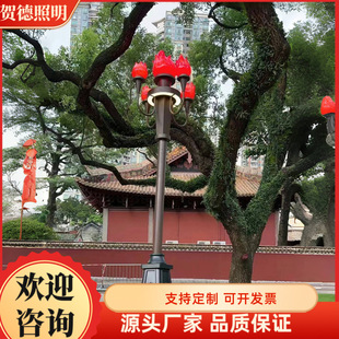 Factory Direct Sales Led Magnolia Lamp Pole 8 to 12m Landscape Street Lights Waterproof Outdoor Street Lights Road Lighting