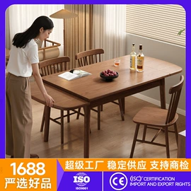 电脑桌;升降桌;桌类、茶几