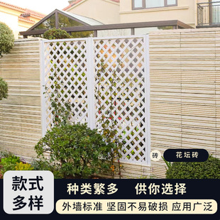 Flower-bed Brick Landscape Wall Courtyard Flower Pond Edge Masonry Retaining Brick Garden Edge Building Blocks Flower-bed Brick Top