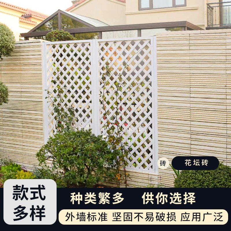 Цветочная алтарная кирпичная стена с видом на сад Цветочный пруд окружен подпорной кирпичом