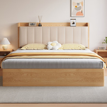 床实木床现代简约家用主卧双人床1.5m储物床出租房经济型单人床架