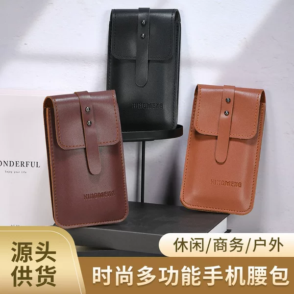 Street Stall Supply New Mobile Phone Bag Men's Waterproof Belt Multi-Functional Waist Bag Construction Site Work Mobile Phone Case Hanging Bag