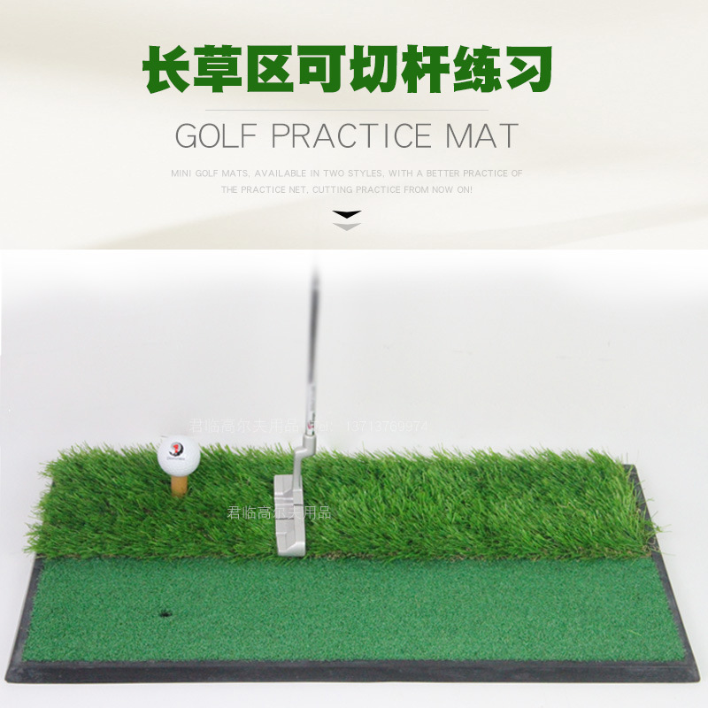 �߶������泤�̲ݴ�������������и���ϰ���Ӹ���ϰ��˫��λ