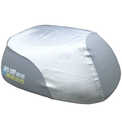 Source Factory Shares Electric car cushion - shared-electric-vehicle-insulation-pad