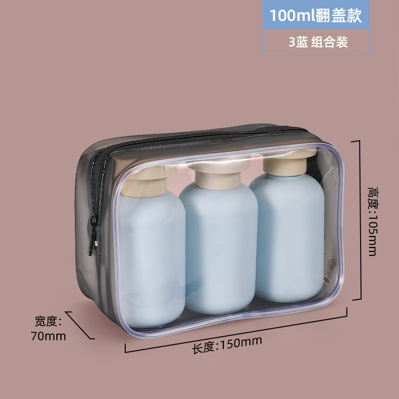 亚马逊热销PE毛绒软料绿分装瓶按压乳液瓶洗手液沐浴露瓶塑料空瓶|undefined