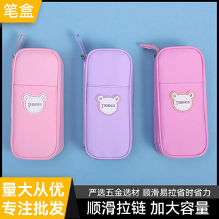 �S�Ҷ��ƶ����ľ���朹P�� ���I����ӡˢlogo