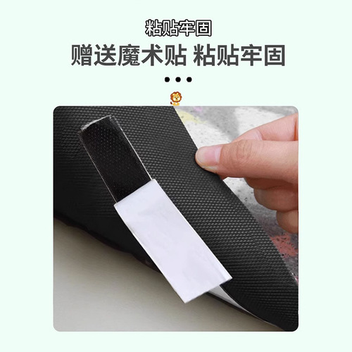 Yadea modern electric vehicle pedal mats, decorative crown energy special accessories, universal waterproof modern special mats