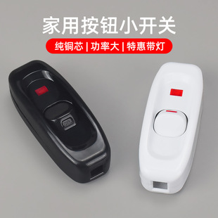 �羳؛Դ���ô��^�_�PС�_�P���o��;�_�P�ο�����ʽ�_�P��ָʾ��