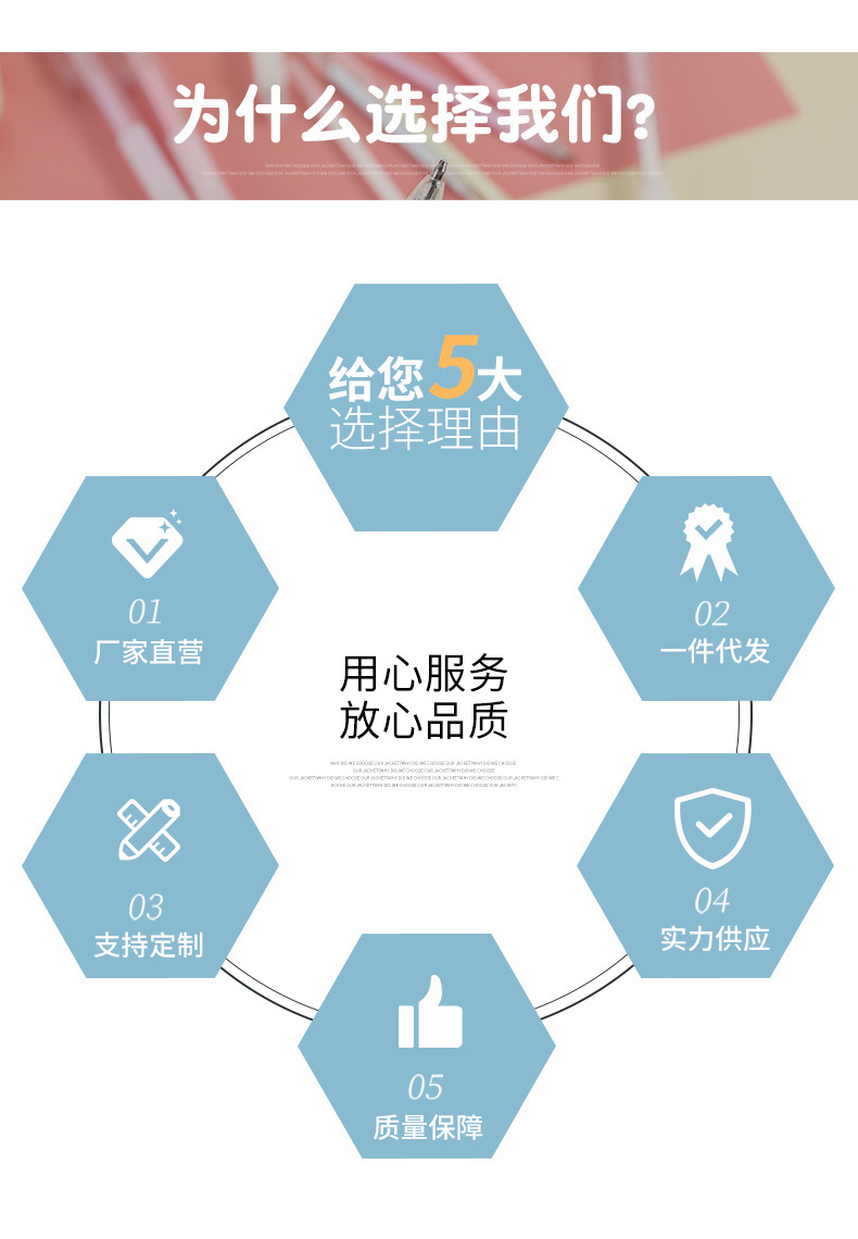 描述图_12.jpg