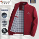Woodpecker New Dad Autumn Coat Spring and Autumn Middle-aged Men's Business Casual Thin Collar Jacket Men's Wear