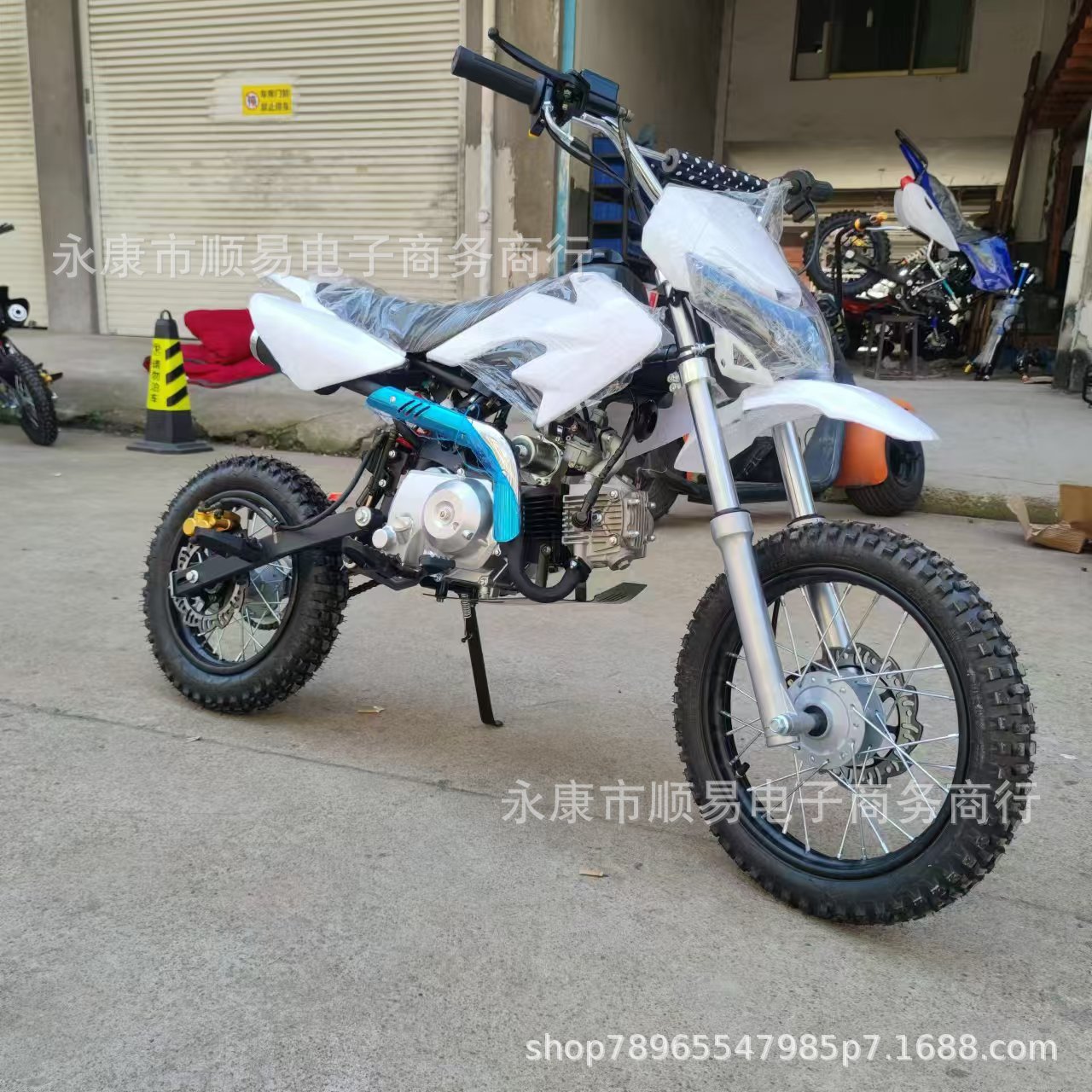 125Cc Off-Road Vehicle, Two-Wheel Off-Road Motorcycle, Small High-Speed Mountain Bike with Stepless Variable Speed and Electric Start