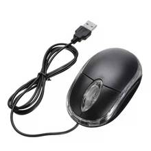 小光电鼠标七彩有线USB便携小巧 商务礼品鼠标 通用鼠标