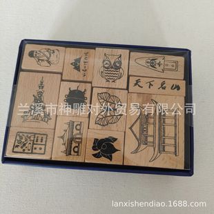 Retro Museum Landscape Pattern Seal, Personalized Logo Seal, Attraction Check-In, Cultural and Creative Design Handbook Decoration