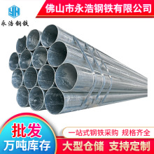 ��ɽ���l�齭��\��6�ֹ�ˮ���̱�����\�A�ܴ�����dn100�и�ӹ�