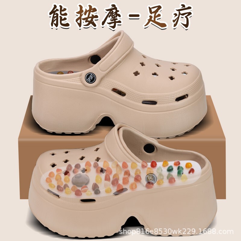 Natural Agate Stone 2025 New Croc Shoes Foot Massage Foot Massage Cool Hot Foot Massage Comfort Heightening Slippers Natural Agate Stone 2025 New Croc Shoes Foot Massage Foot Massage Cool Hot Foot Massage Comfort Heightening Slippers