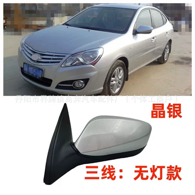 Rear mirror/rearview mirror assembly – Mirror - main-driver-left-l-third-line-no-light-model-crystal-silver
