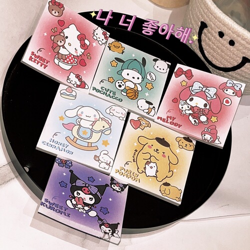 Original new product cute cartoon Kurome sticky notes student learning stationery Sanrio can stick sticky note book