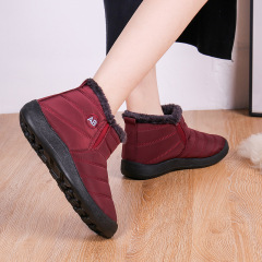 Winter Low-Top Wish Amazon Warm Women's Snow Boots Slip-On Waterproof Fabric 43 Size Lazy Casual Shoes