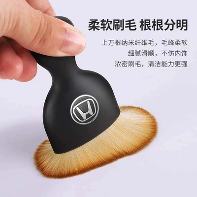 Other Automotive Interior Supplies | brush
