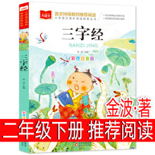 ���ֽ�С�W�����꼉�n������x�ώ����]��x����������W�����x��