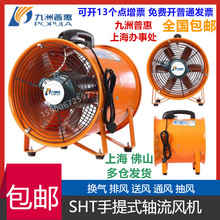 SHTʽLCƄ SʽHTʽLCŚ