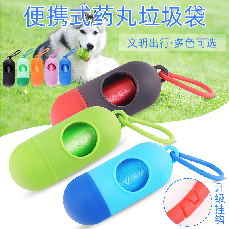 Dispensador de bolsas de basura tipo cápsula portátil para gatos y perros para mascotas que salen a recoger bolsas de basura