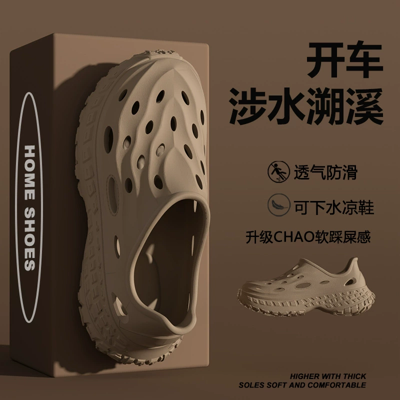Men's summer shoes, travel non-slip sports slippers, footwear