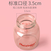 Children's handheld feeding bottle, 60 ml, wholesale