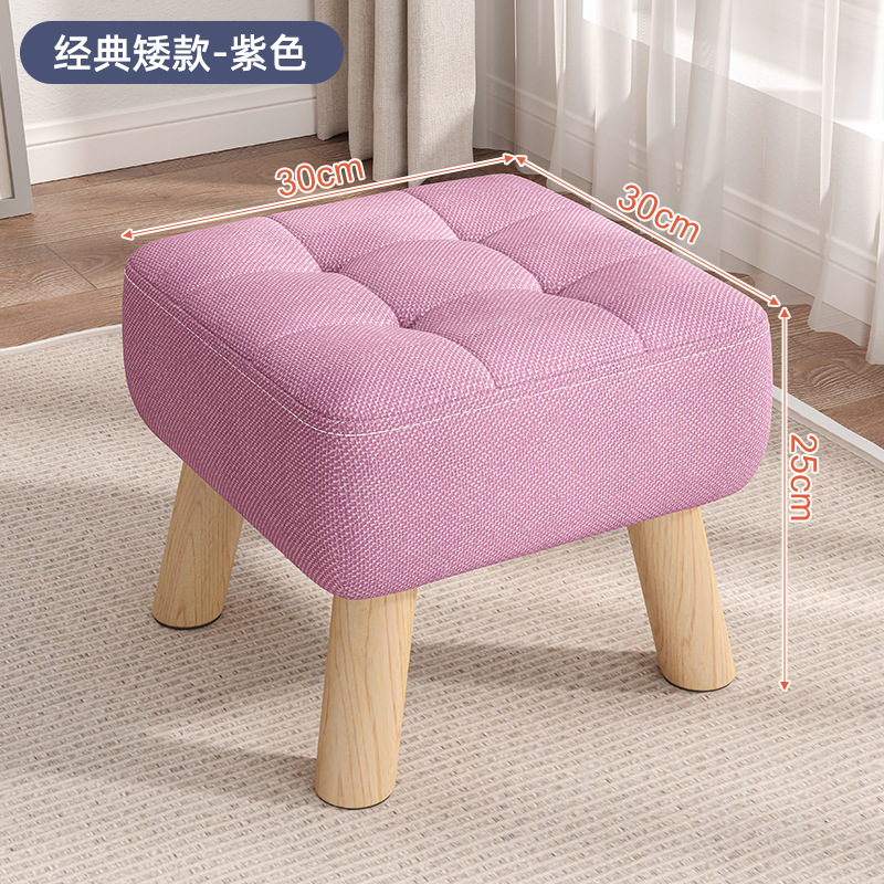 Taburete pequeño taburete de sofá de crema doméstica taburete de mesa de centro taburete de madera maciza taburete para cambiar zapatos en la puerta taburete de bolsa suave de sala de estar simple taburete bajo