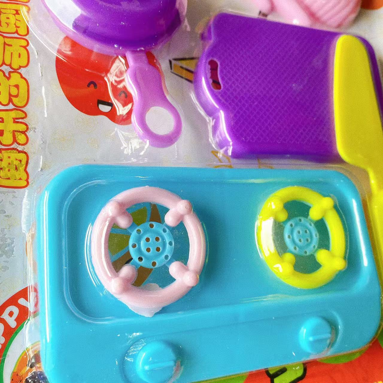 Juguetes de cocina para niños, juguetes de cocina DIY, regalos de plástico, juguetes de collar, 2 yuanes, lotes de departamentos