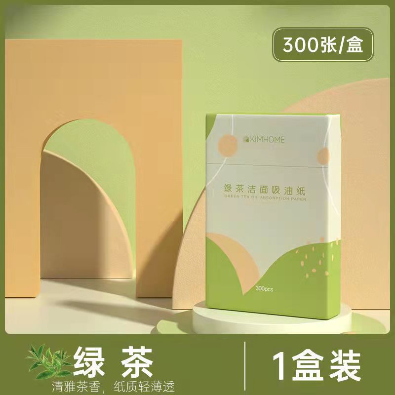 Cara de papel absorbente de aceite facial 300 piezas de extracción portátil de fragancia de aceite de absorción facial de papel facial para mujeres
