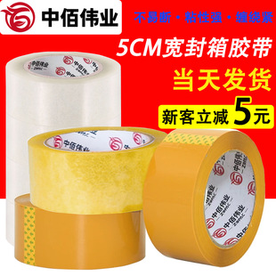 �Sɫ͸�����÷����z��͸��6cm������z��5���׿��f�����̴���z