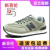 [荔枝绿（金牌制造商出品）]