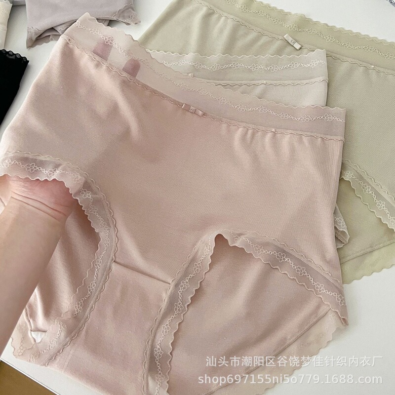 Xiaolan Skirt R077 Invisible Exquisite Nude High Waist Women's Underwear 50S Delicate Smooth Wrap Plaid Underwear Xiaolan Skirt R077 Invisible Exquisite Nude High Waist Women's Underwear 50S Delicate Smooth Wrap Plaid Underwear