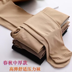 ����� 䓽z�m�����z��ɫ��ɫ�z�m Ů�����Bѝ��a���ѝ  �����n