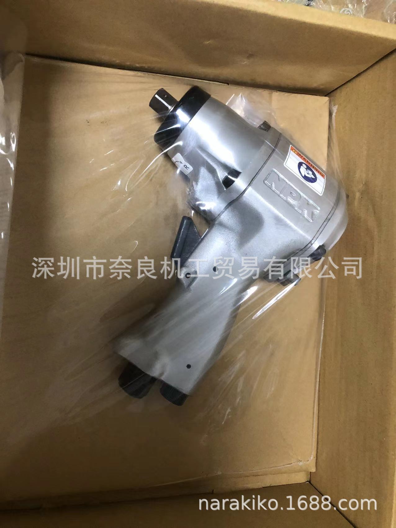 日本NPK气动扳手NW-800