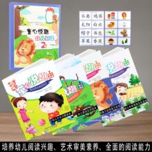 ͯ�Đ�Ȥ �׃��@С�д�Wǰ���D������ �׃���x2 ÿ��4��+�ֿ�