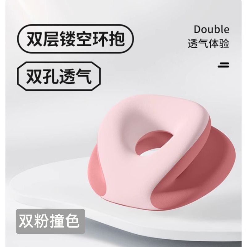 午睡枕趴睡枕办公室专用枕头儿童夏季午休枕小学生趴睡神器趴趴枕|undefined