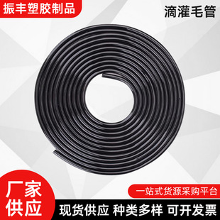 �r�ù��PVCˮ��С�ڏ���ˮ�ι��pvc��