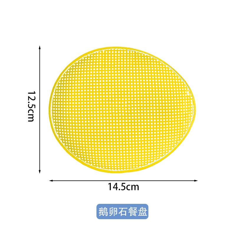 14.5CM Plato de comedor de guijarro de dopamina - amarillo H01801 amarillo